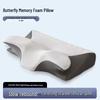 Cross-Border Butterfly Memory Foam Neck Support Pillow - Cervical & High-Profile Design with Slow-Rebound Feature