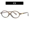 Nerd Glasses Frame Oval Small Frame Female Zhang Yuanying Same Plain Flat Glasses Anti-Blue Light Glasses Frame Tide