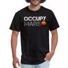 Футболка для ботанов Occupy Mars Space Planet