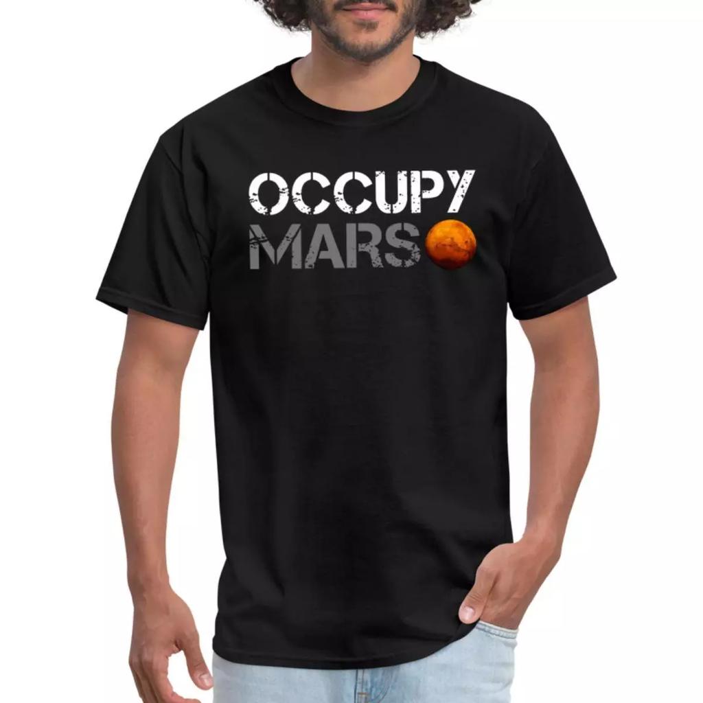 Occupy Mars Space Planet Nerdy T Shirt