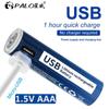 PALO 1110mWh 1.5V USB AAA Li-ion Battery HR03 USB Port AAA Rechargeable Lithium AAA Batteries With USB Cable For Clocks Mice