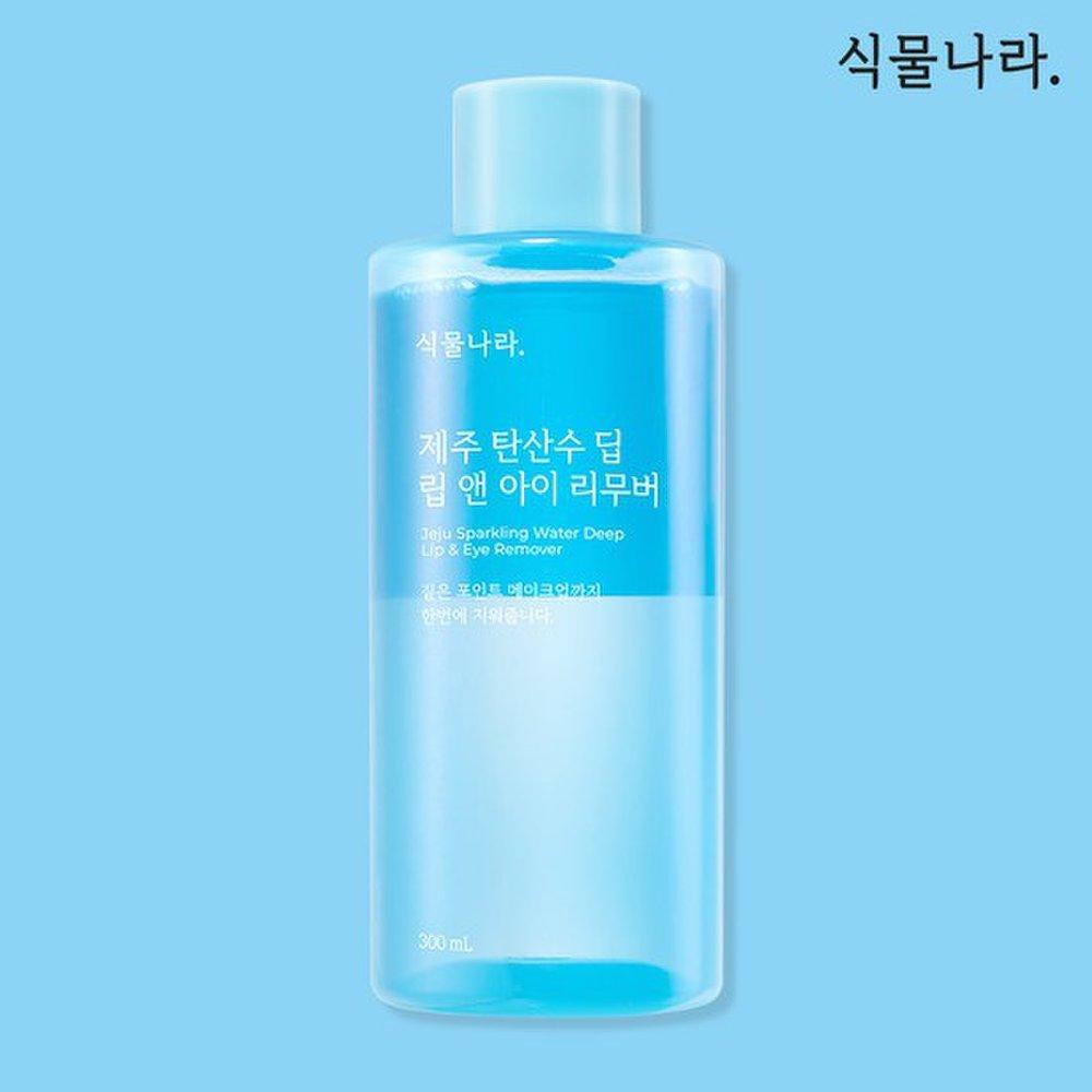 Jeju Carbonated Water Deep Lip & Eye Remover 300ml