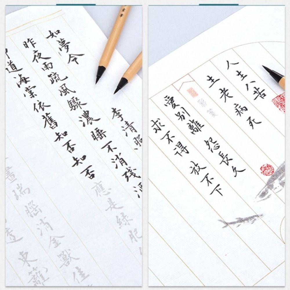 Novice Calligraphy Brush Professional Art Writing Brush Ancient Hook Line Paint Brush  Student