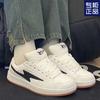High-value Bread Shoes Summer New Original Shoes Women's Black Lightning Low-top Board Casual Retro Shoes