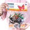 Animal Island JUNGLE LIFE 12-piece Insect Figure Set (6014), 1 Piece, Popular Toys In Korea