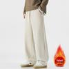Fleece-Lined Retro Japanese Knit Sweatpants - Loose, Thick, Wide-Leg, Men's Casual Pants for Autumn/Winter