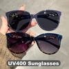 New Cat Eye Sunglasses for Women Unisex Vintage Outdoor UV400 Sunproof Men Fashion Round Frame Sunshades Eyewear