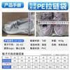 Shoes Women's Summer Women's Shoes Old Beijing Cloth Shoes Flying Woven Breathable One Pedal Mother Shoes