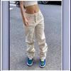Fashion Casual Jeans Women's Comfortable Straight Spice High Waisted Trousers
