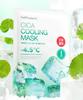 Dr.G R.E.D Blemish Hyal Cica Cooling Gel Mask 27g × 10