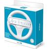 Wii U Wheel White