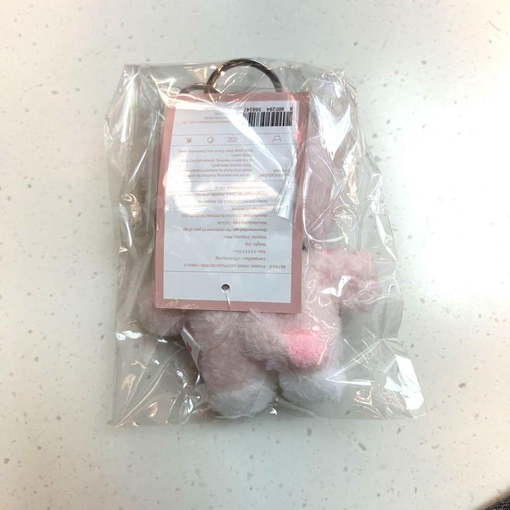 [USED] MINIVE Ylang-yi Minib School 10cm Plush Keychain