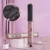 Cold Wind Hair Straightener Brush Temperature Modes Adjustable Fast Heating Portable Travel Electric Hair Straightening Styling Detangling Comb