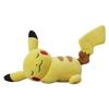 POKEMON Center Original Plush Toy Sleeping Pikachu 17 X X 24 X W X 11.5 (H D Cm)