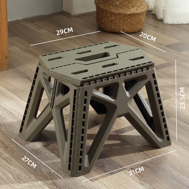 Compact Portable Folding Stool for Camping, Fishing & Outdoors