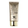 Bergamo Magic Snail BB Cream 50ml ,Contains Snail Slime To Realize Dewy, Moisturizing, Nourishing, UV Protection, Anti-Aging, Brightening