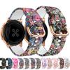 20mm 22mm Silicone Strap For Samsung Galaxy Watch Gear S3 Active 2 Graffiti Style Strap For Garmin Watch Moto 360 HuaMi Amazfit Bip Huawei Watch Band