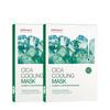Cell Fusion C Cica Cooling Mask 10 Sheets