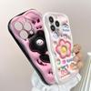Cute Cartoon Pattern Cream Texture Casing Wavy Edge Soft Silicone Cover Phone Case for Huawei Honor Infinix Tecno iPhone