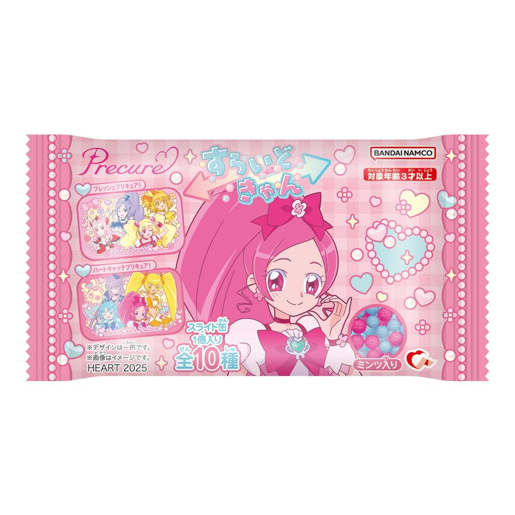 heart Slide Candy PreCure Fresh Heart Catch Refreshing Toy Set of & Candy/Candy [Box 10]