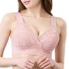 Cellnote Soft and Fluffy Fit Night Day and Night High Dusty Size M [cellnote] Bra, Use, Non-Wired, Seamless, Underarm, Lace, Pink,