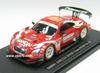 Ebro Bandai Direzza SC430 Super GT500 2006 Завершенный продукт 1/43