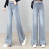 Women's Gray High-Waisted Wide-Leg Jeans: Spring 2025 Slimming Loose Floor-Length Trousers