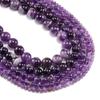 1strand/lot 6 8 10 12 Mm Natural Dream Purple Amethystes Crystal Stone Round Beads Loose Spacer Bead For Jewelry Making Bracelet