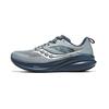 SAUCONY Omni 22 Flint Dusk Men Sneakers Grey S20926-115