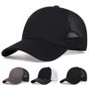 Hat Brim with 8 Lines Baseball Cap Summer Outdoor Sun Protection Hat Fashionable Breathable Mesh Hats Hip Hop Caps