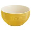Staub 12cm Ceramic Heat Resistant Earthenware Oven Microwave Safe Japanese Ceramic Citoron Color Bowl "Bowl Citron" [Authorized Product] Z1029-532