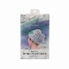 Towa Hair Dry Towel Turban, Microfiber Absorbent Quick-Dry Hairband Gray 20x17cm, Soft Hair Cap for Bath, Wide, Face Wash