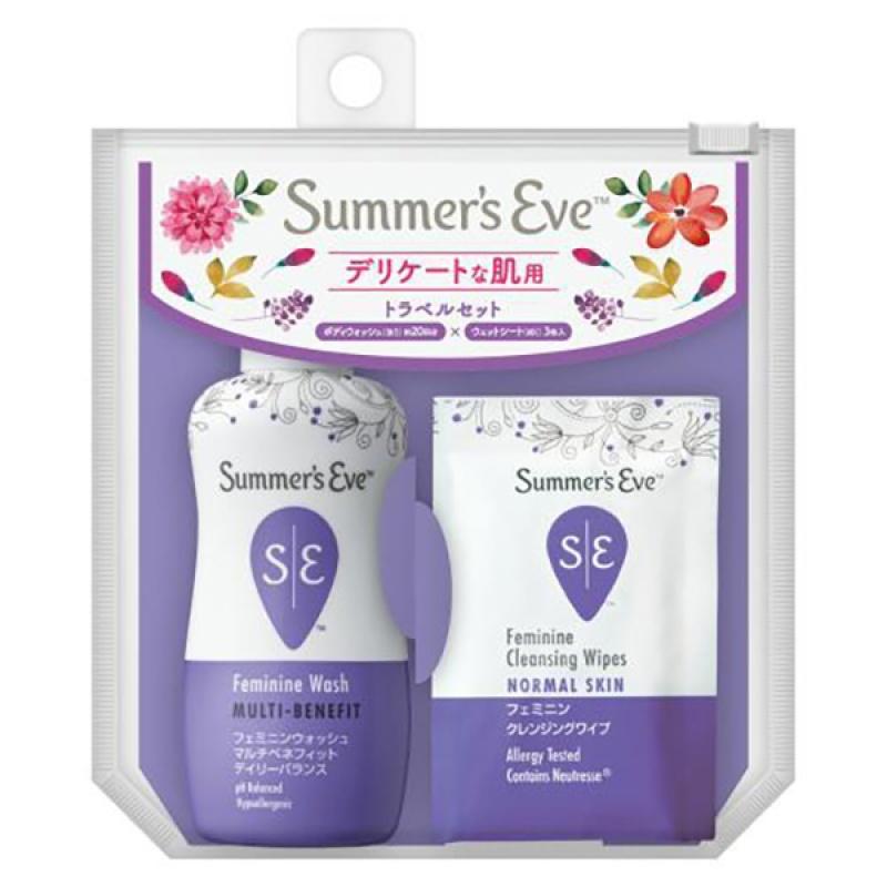1 PILLBOX JAPAN SUMMER'S EVE TRAVEL SET