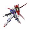 BANDAI SPIRITS RG Mobile Suit Gundam SEED DESTINY Force Impulse Gundam Scale Plastic Model 1/144 Pre-Colored