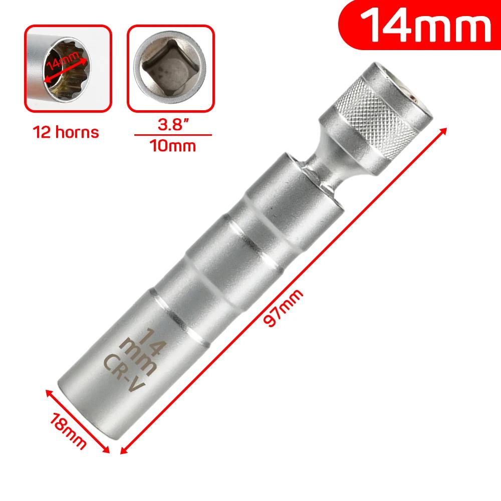 Spark Plug Socket Wrench Adapter 14mm16mm Set Universal Joint with Magnetic Flexible Socket Thin Wall 3/8" Drive Car Repair Tool