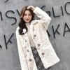 Autumn and Winter Loose All-match Fur Coat Women's Mid-length Fur One Body Mink Brush Flower Plush Coat Wool High-Grade