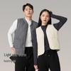 FENGXUN Graphene Warm Sleeveless Open-Front Vest