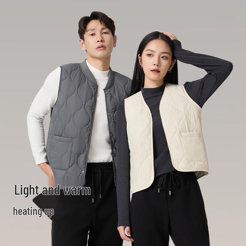 FENGXUN Graphene Warm Sleeveless Open-Front Vest