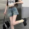 Women's Summer 2023 Trendy Retro A-Line Wide-Leg High-Waisted Denim Shorts