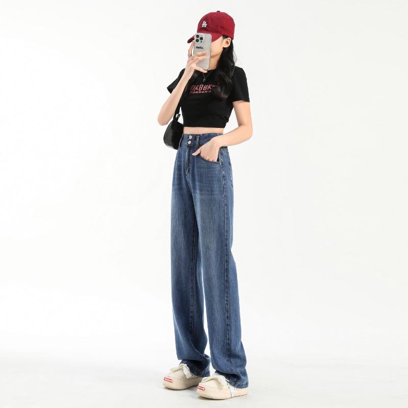 Tennis Denim Wide-leg Pants for Women with High Waist Slimming and Thin Drooping Style Summer New Loose Ice Silk Straight Pants