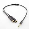 3.5mm Stereo Audio Cable Male To 2 Female Headset Mic Y Splitter Cable Adapter Mobile Phone Adapter Converter Connector