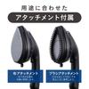 Koizumi Clothes Steamer Steam Volume Rise 40 Seconds Brush and Cloth Attachment Included Black 0.5g/time MAS-1000/K