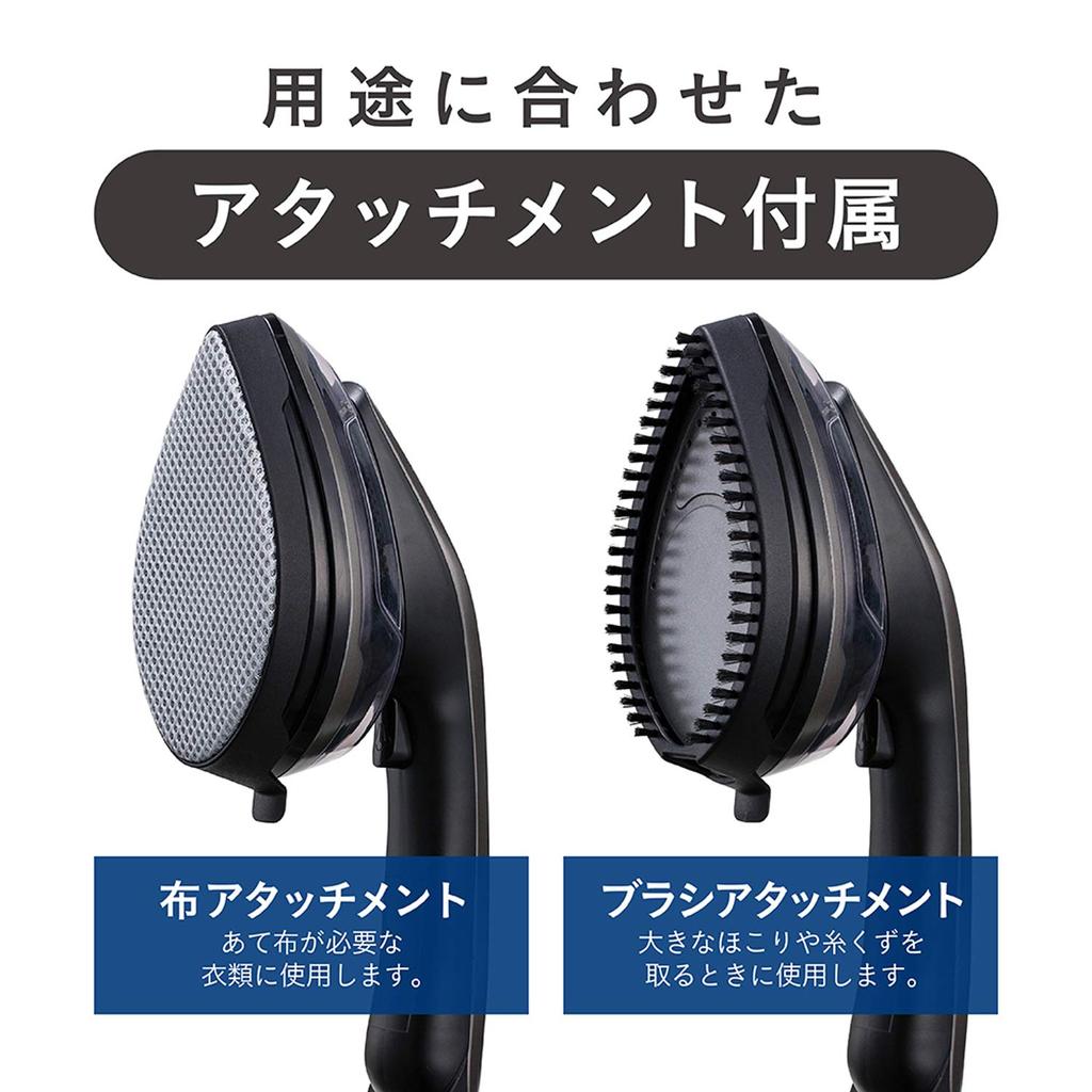 Koizumi Clothes Steamer Steam Volume Rise 40 Seconds Brush and Cloth Attachment Included Black 0.5g/time MAS-1000/K