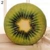Soft Round Pillow Plush Cushion Orange Kiwi Watermelon Fruit Toys Seat Pad