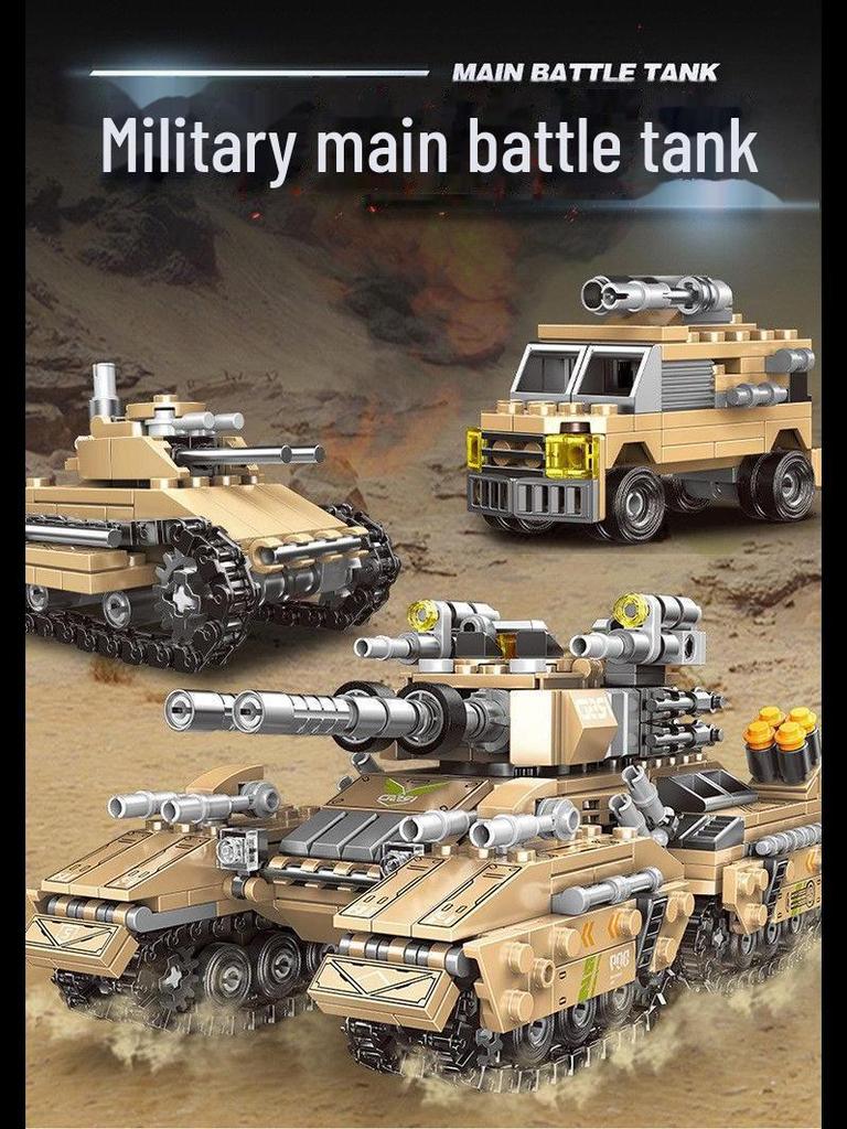 Star Fort 13005 Military War Tank Building Blocks Toy for Kids - Birthday Gift