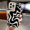 Cute Black Stars Silicone Phone Case For iPhone 16 15 14 13 12 11 Pro Max 13 Mini XS Max XR X 7 8 Plus SE 2020 Shockproof Cover