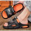Men's Summer Outdoor Driving Slippers - Anti-Slip Trendy Beach Sports Sandals