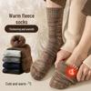 Men's Thick Plush Mid-Tube Socks - 70g Warm Winter Floor Socks.