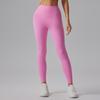 Autumn and Winter Nude Yoga Pants Women's High Waist Peach Hip Lift Sports Fitness Pants Quick-drying Tight Trousers