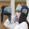 Windproof Lei Feng Hat Warmth Plush Hood Cap Fashion Cold Hat For Women Man